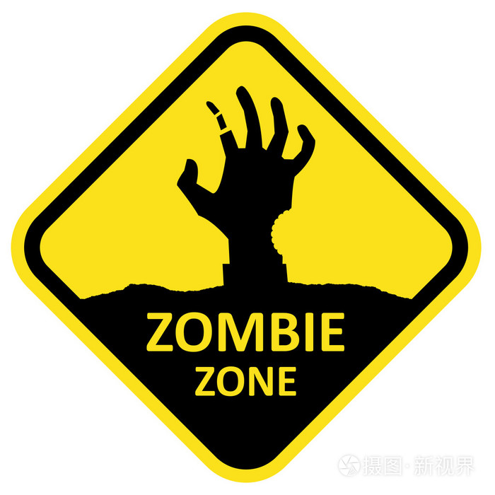 矢量标志僵尸区