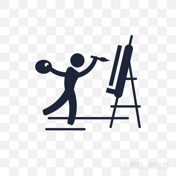 画笔透明图标画家符号设计从专业收藏简单的元素向量例证在透明背景
