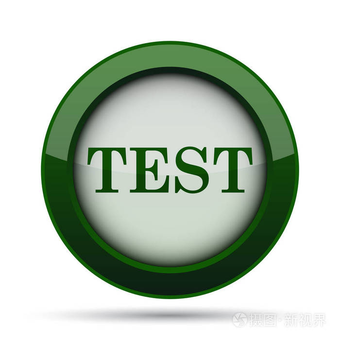 测试图标.白色背景上的互联网按钮
