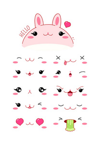 可爱的搞笑兔子设置各种情绪。川井风格的表情符号图标设置与粉红色的脸颊和眨眼的眼睛。eps8