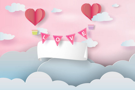 纸艺和工艺的情人节快乐, 纸招牌气球心漂浮在天空背景, cloudscape, 粉红色。矢量插图
