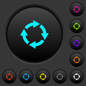 旋转右暗按钮与生动的颜色图标在深灰色背景