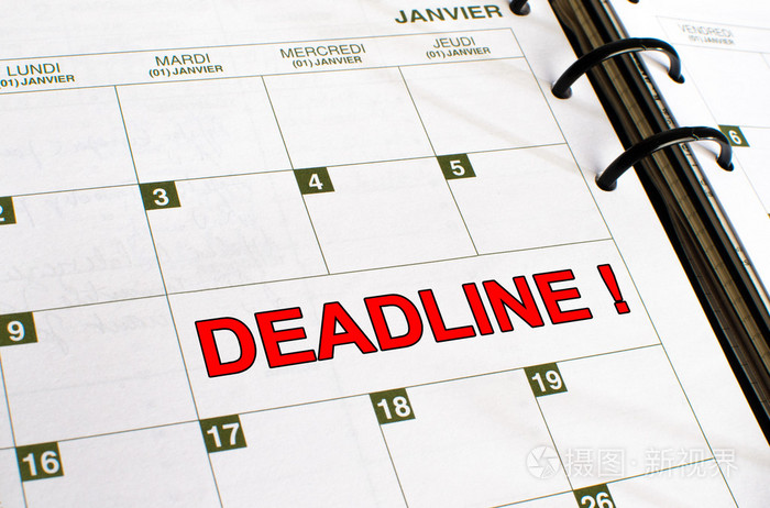 截止日期