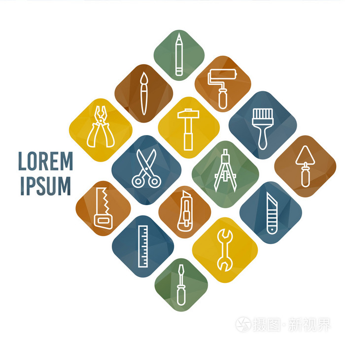 线性改造工具图标平面矢量图