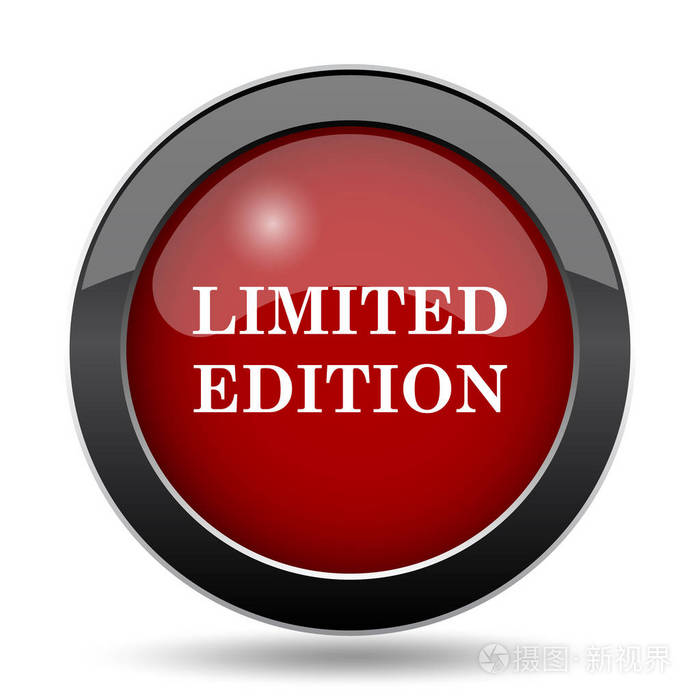 限量版图标.互联网在白色背景上的按钮