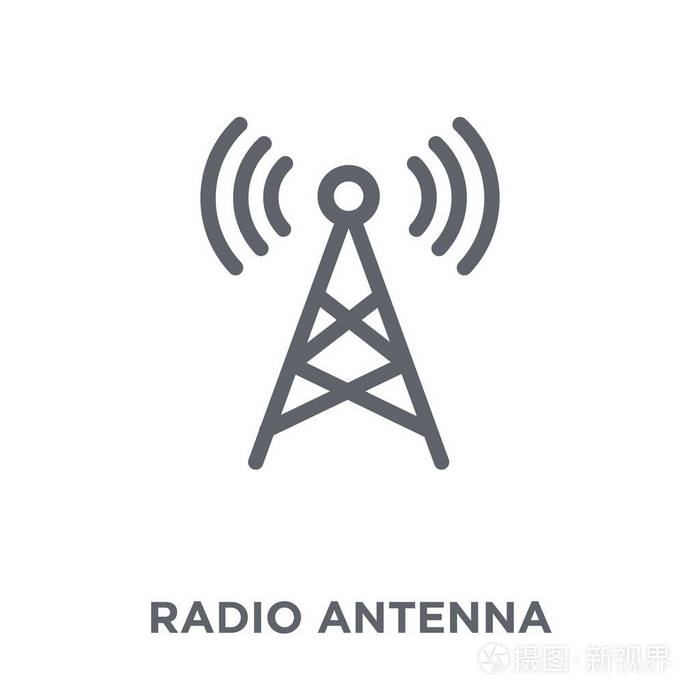 无线电天线图标.无线天线设计的概念从通信收集.