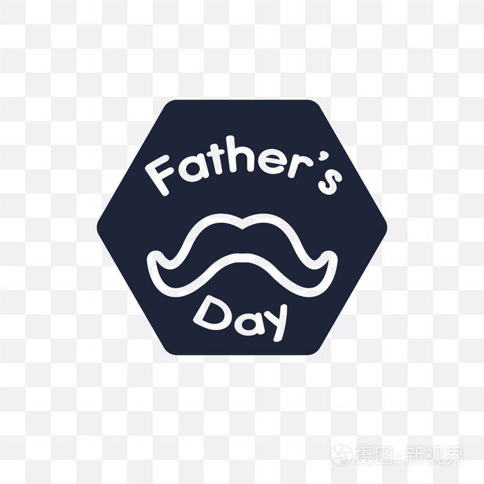 父亲节透明图标父亲节符号设计从美国收藏简单的元素向量例证在透明