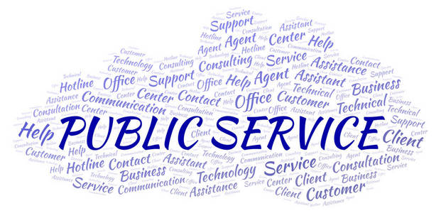 公共服务字云。仅使用文本制作的文字云