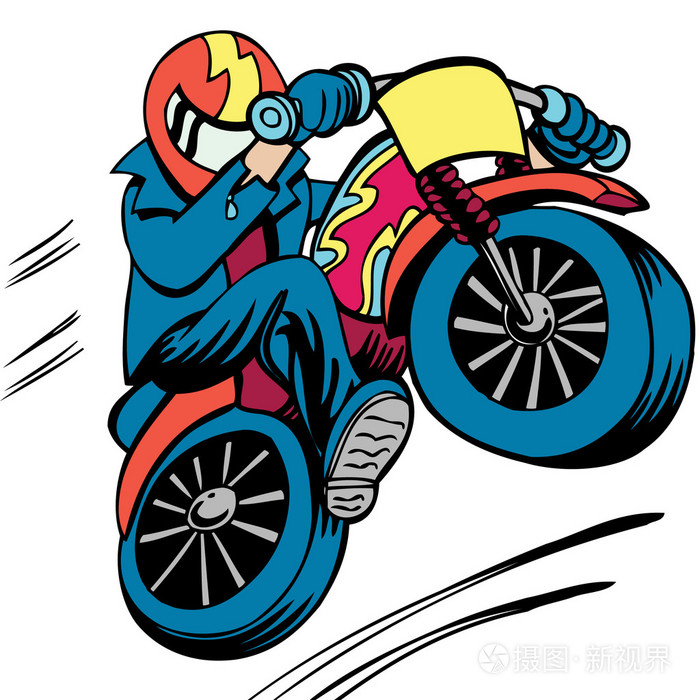 越野车跳转
