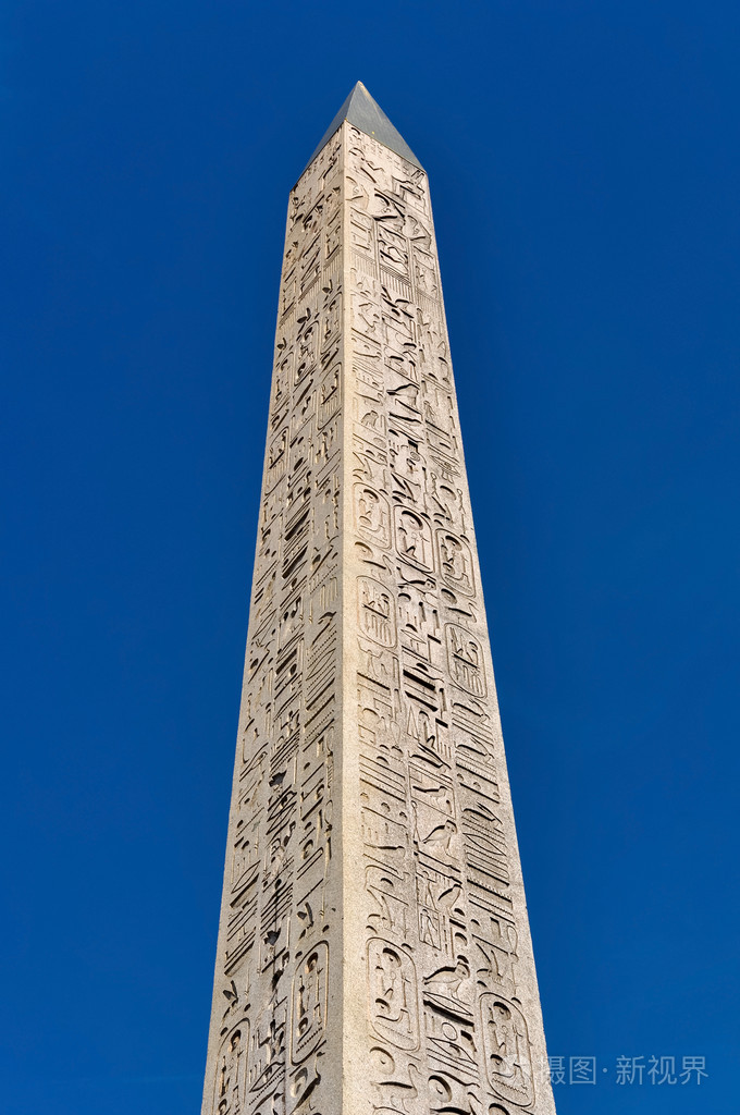在巴黎的卢克索方尖碑