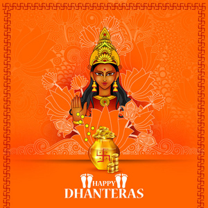 女神 Dhanteras 排灯节快乐