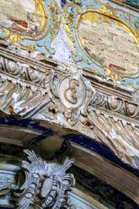 历史建筑和它的元素, Zelenograd, 俄罗斯。俄国的宗教建筑