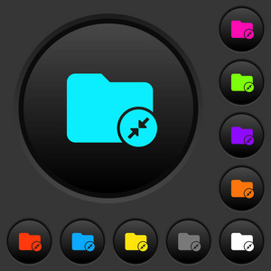 压缩目录黑暗按钮与生动的颜色图标在深灰色背景