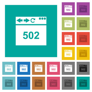 浏览器502在普通正方形背景上的坏网关彩色平面图标。包含用于悬停或活动效果的白色和较深图标变体