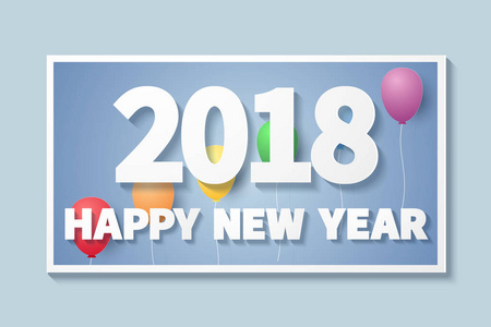 新年快乐 2018, 框中有刻字的气球图片, 纸艺风格