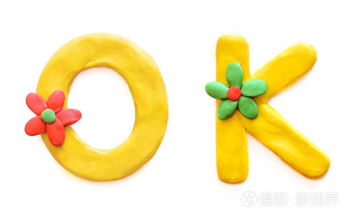 字ok 由多色橡皮泥儿童英语字母与花 隔离在白色背景照片 正版商用图片0a2qj8 摄图新视界