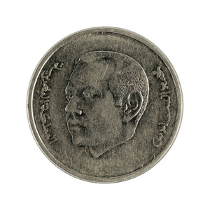 一个摩洛哥迪拉姆硬币 2013 在白色背景下隔离