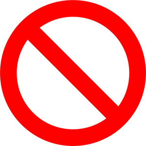 尼古丁禁止的标志照片