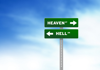 天堂和地狱的道路标志图片