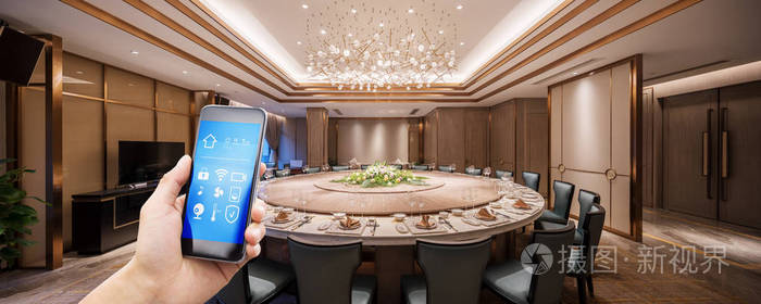 中国餐厅的智能家居