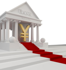 银行大楼与黄金的符号日本日元孤立在白色的 3d
