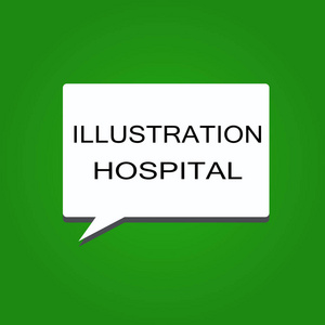 书写说明医院。商业照片展示独特的医疗机构应用艺术与实践