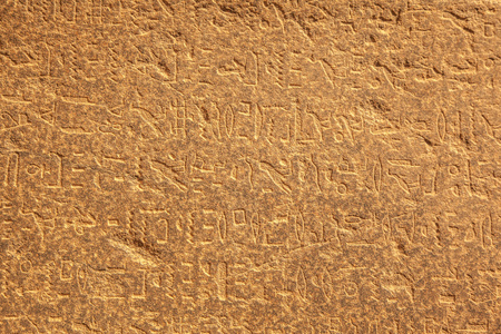 老埃及象形文字雕刻