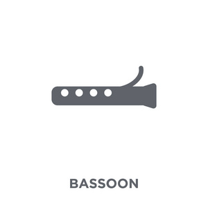 巴松音乐收藏的设计理念.简单的元素向量例证在白色背景照片