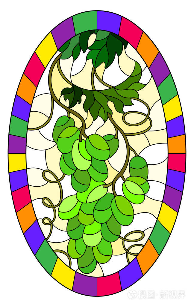 彩绘玻璃风格绘画与一串绿色葡萄和叶子的光背景, 在明亮的框架椭圆形