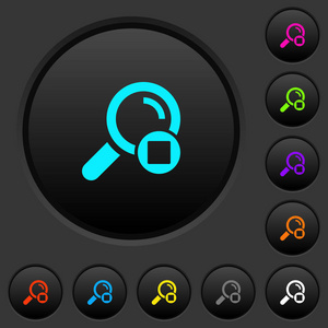 停止搜索深灰色背景上带有生动颜色图标的暗按钮