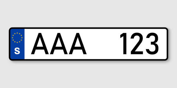 汽车车牌瑞典汽车车牌照片