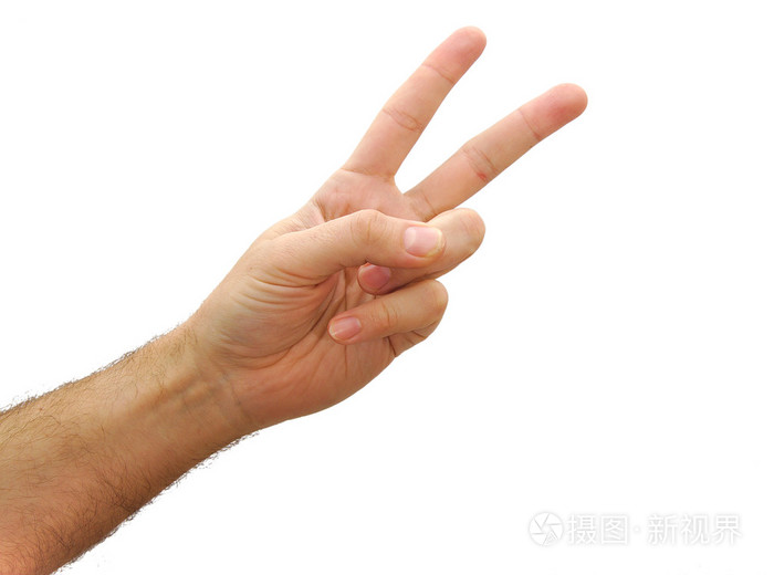 男人手显示孤立在白色背景上的两个手指