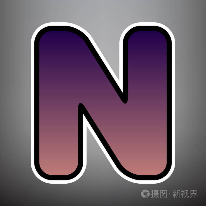 字母n符号设计模板元素向量紫罗兰色梯度i