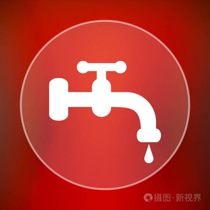 水水龙头图标