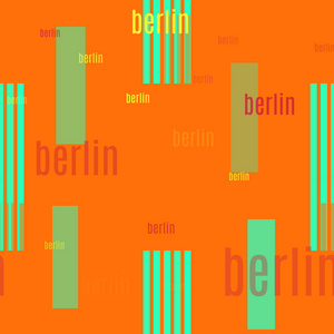 柏林无缝模式