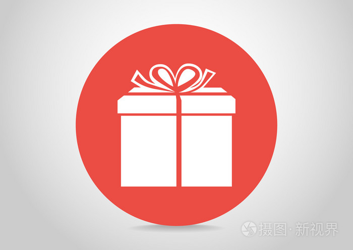 礼物web图标