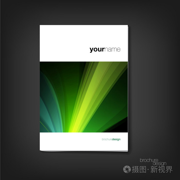 宣传册-小册子封面设计模板