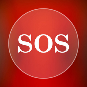 sos 图标照片