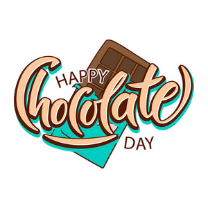 手工绘制的快乐巧克力日排版字体