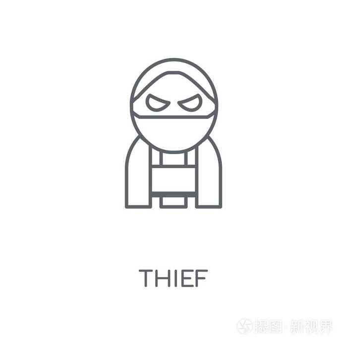 小偷概念笔画符号设计.