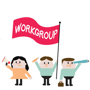 Word 编写文本工作组。团队成员通常共同工作的业务概念