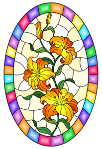 在彩色玻璃样式的花橙色百合在一个明亮的框架的黄色背景, 椭圆形的图片