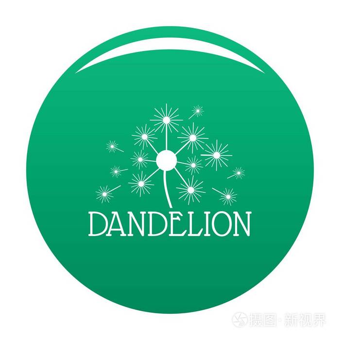蓬松的蒲公英标志图标矢量绿色