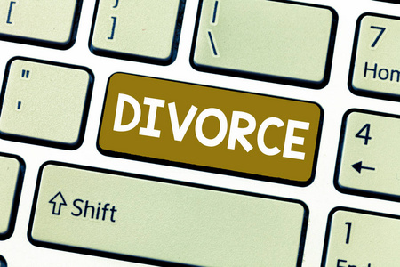 文字写离婚。婚姻分离破裂分歧的法律化解的商业理念