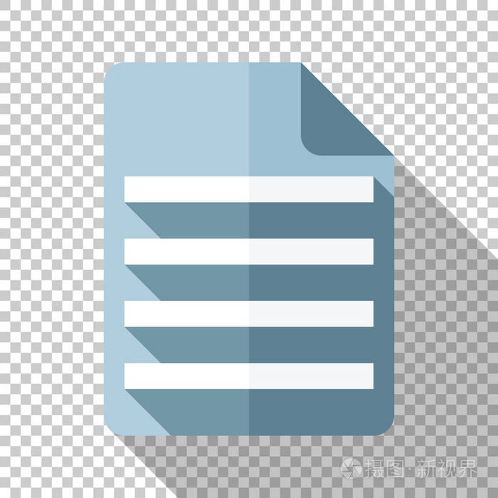 平面样式的文档图标, 在透明背景上有长长的阴影