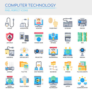 计算机技术细线和像素完美图标