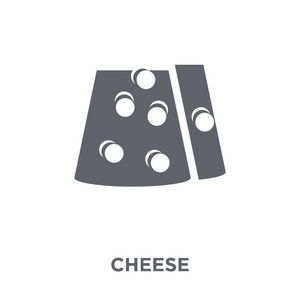 奶酪图标。从农业, 农业和园艺收藏奶酪设计理念。简单的元素向量例证在白色背景