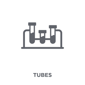 管图标。来自科学收藏的管材设计理念。简单的元素向量例证在白色背景