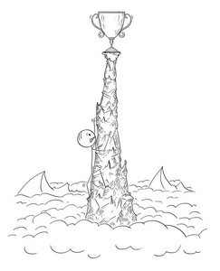 为成功而攀登和劳作的人或商人卡通片