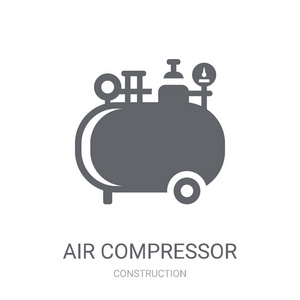 空气压缩机图标图片